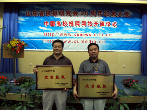 点击这里用新窗口浏览图片