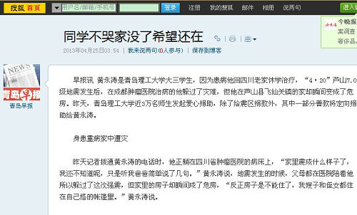 点击这里用新窗口浏览图片