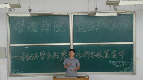点击这里用新窗口浏览图片