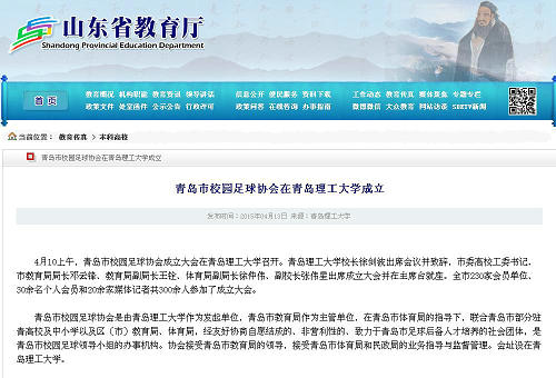 点击这里用新窗口浏览图片