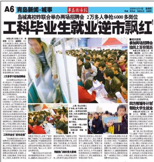 点击这里用新窗口浏览图片