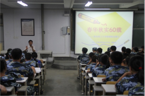 点击这里用新窗口浏览图片