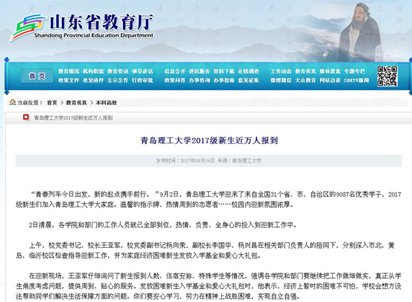 点击这里用新窗口浏览图片