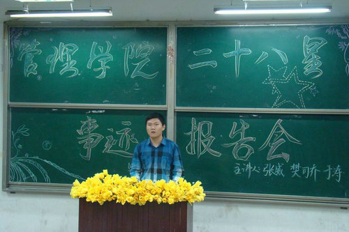 点击这里用新窗口浏览图片