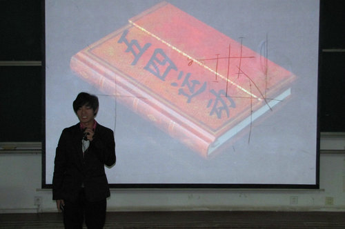 点击这里用新窗口浏览图片