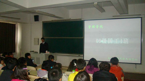 点击这里用新窗口浏览图片