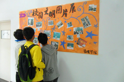 点击这里用新窗口浏览图片