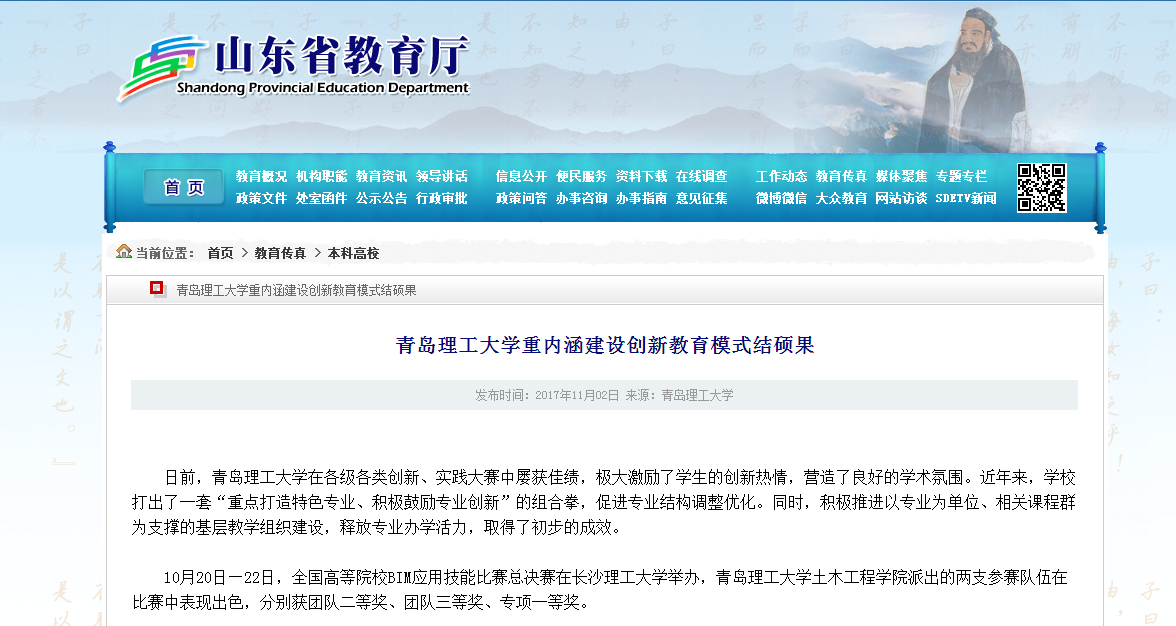 点击这里用新窗口浏览图片
