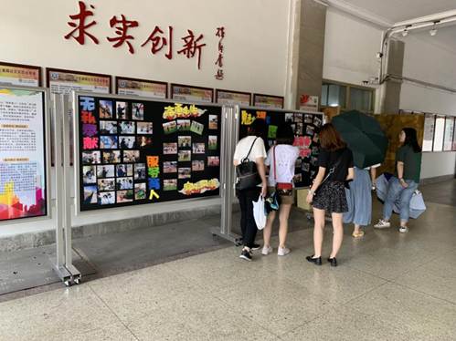 微信图片_20190611172909.jpg