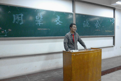 点击这里用新窗口浏览图片