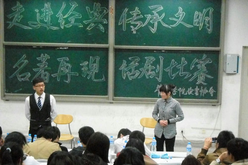 点击这里用新窗口浏览图片