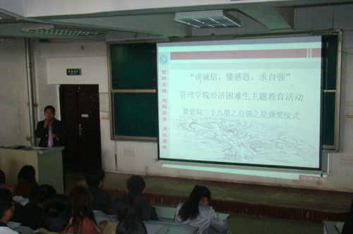 点击这里用新窗口浏览图片