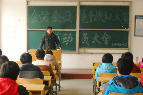 点击这里用新窗口浏览图片