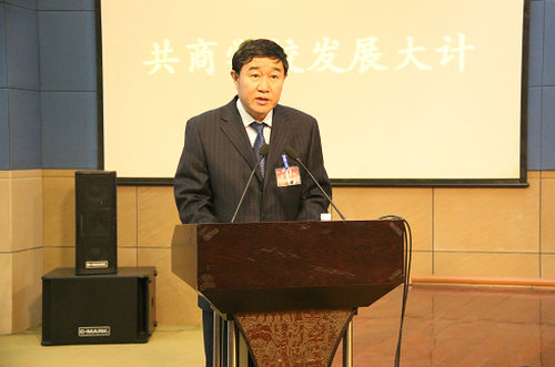 点击这里用新窗口浏览图片
