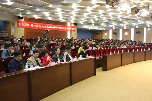 点击这里用新窗口浏览图片