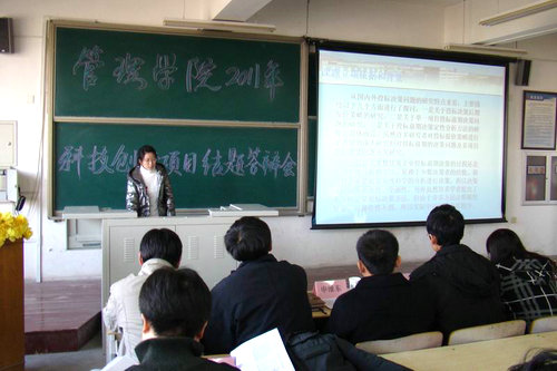 点击这里用新窗口浏览图片